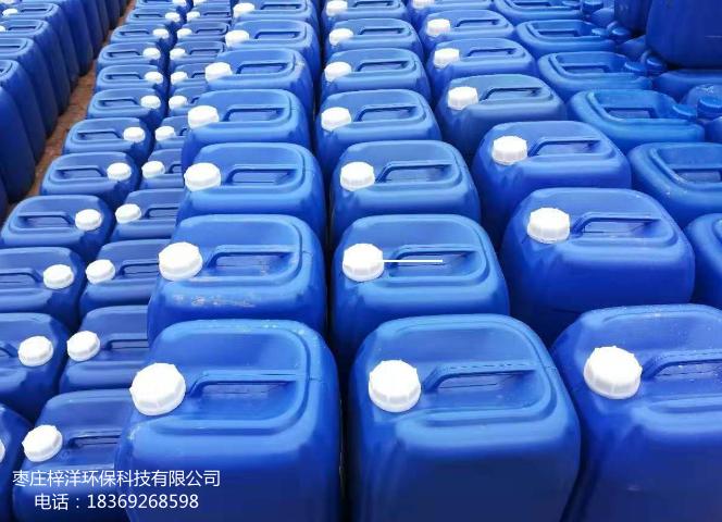 反滲透膜阻垢、分散劑 ZY-191