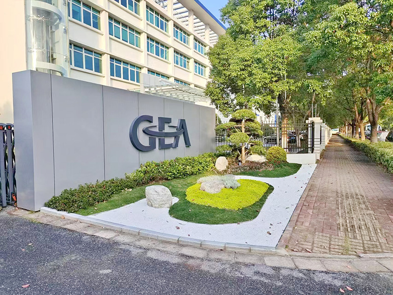 基伊埃冷凍設(shè)備公司